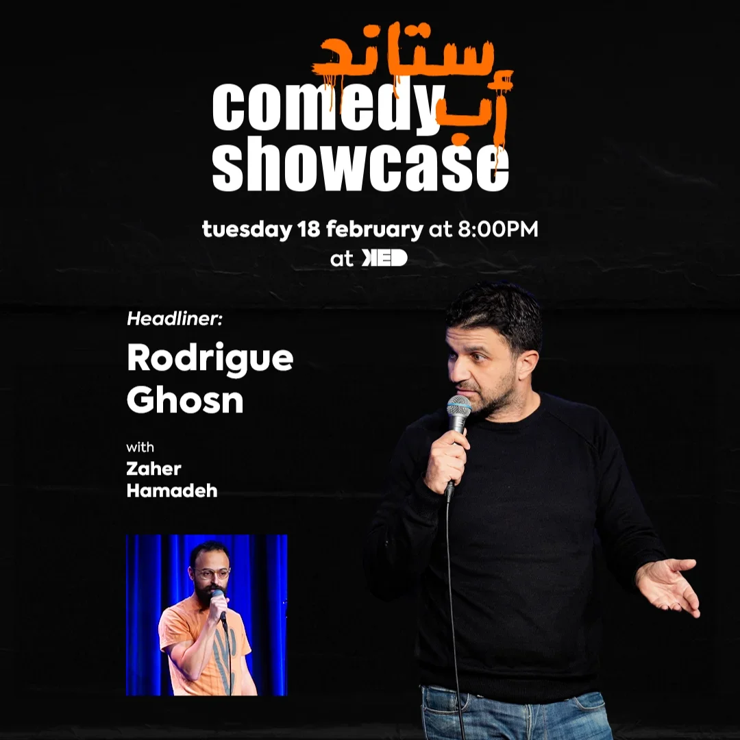 Headline by Rodrigue Ghosn