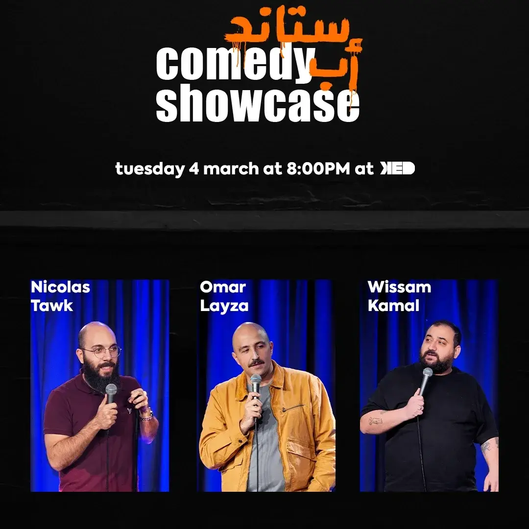 stand-up comedy showcase