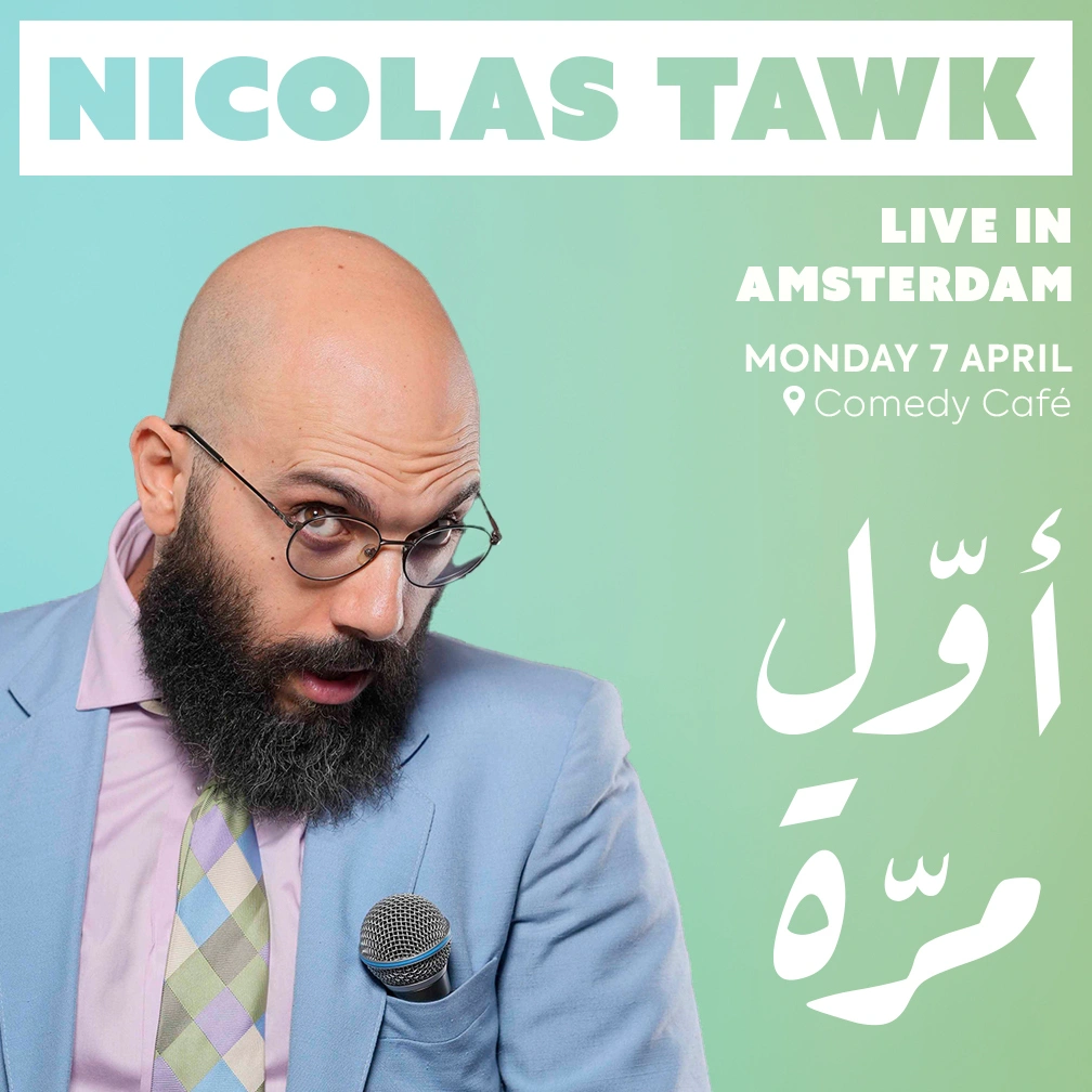 Awwal Marra by Nicolas Tawk