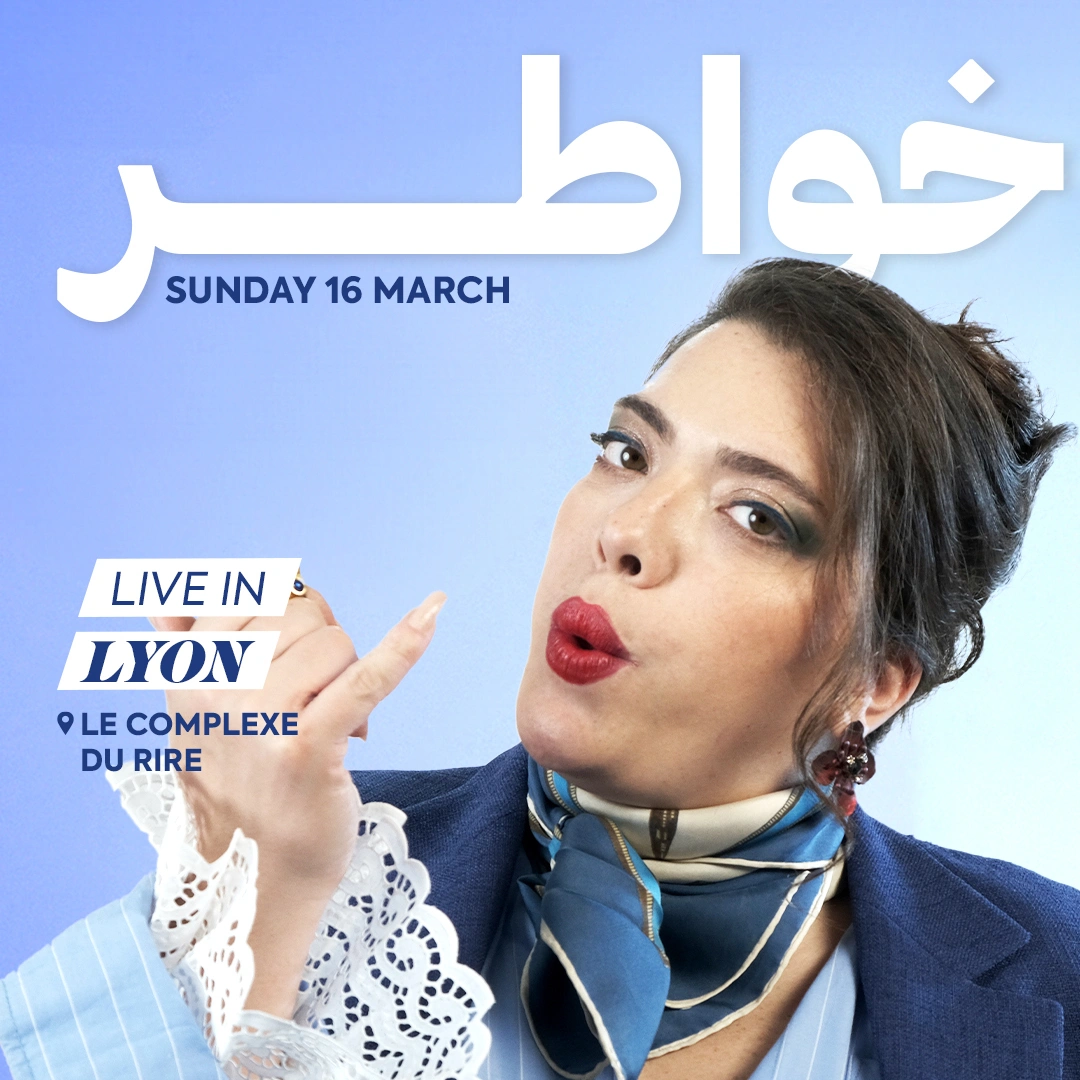 Khawater by Shaden (Late show)