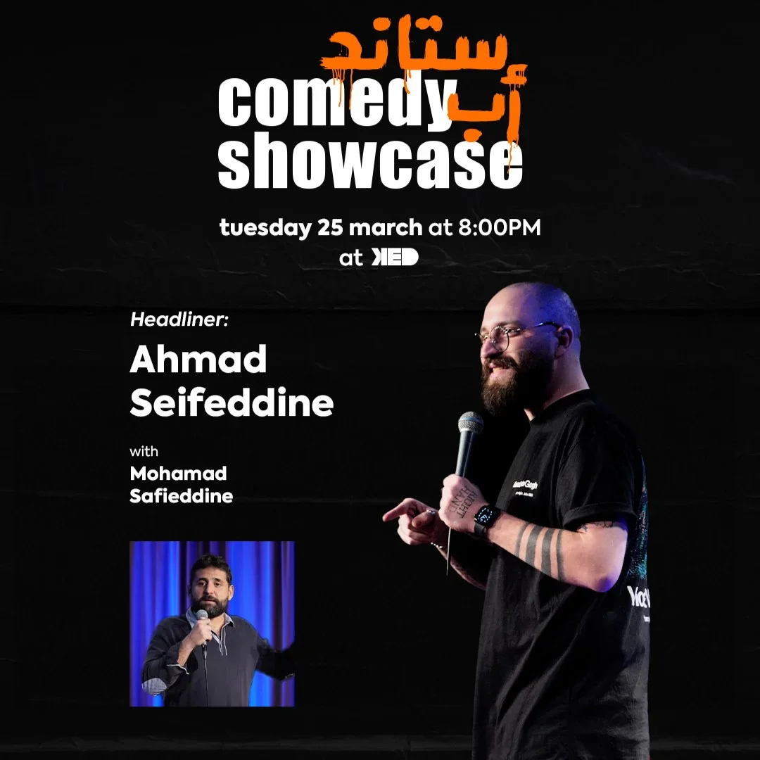 Headline by Ahmad Seifeddine