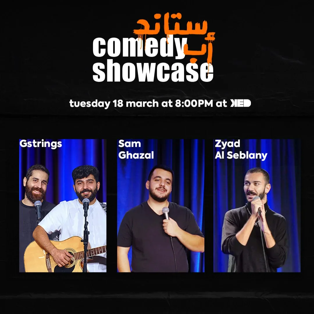 stand-up comedy showcase