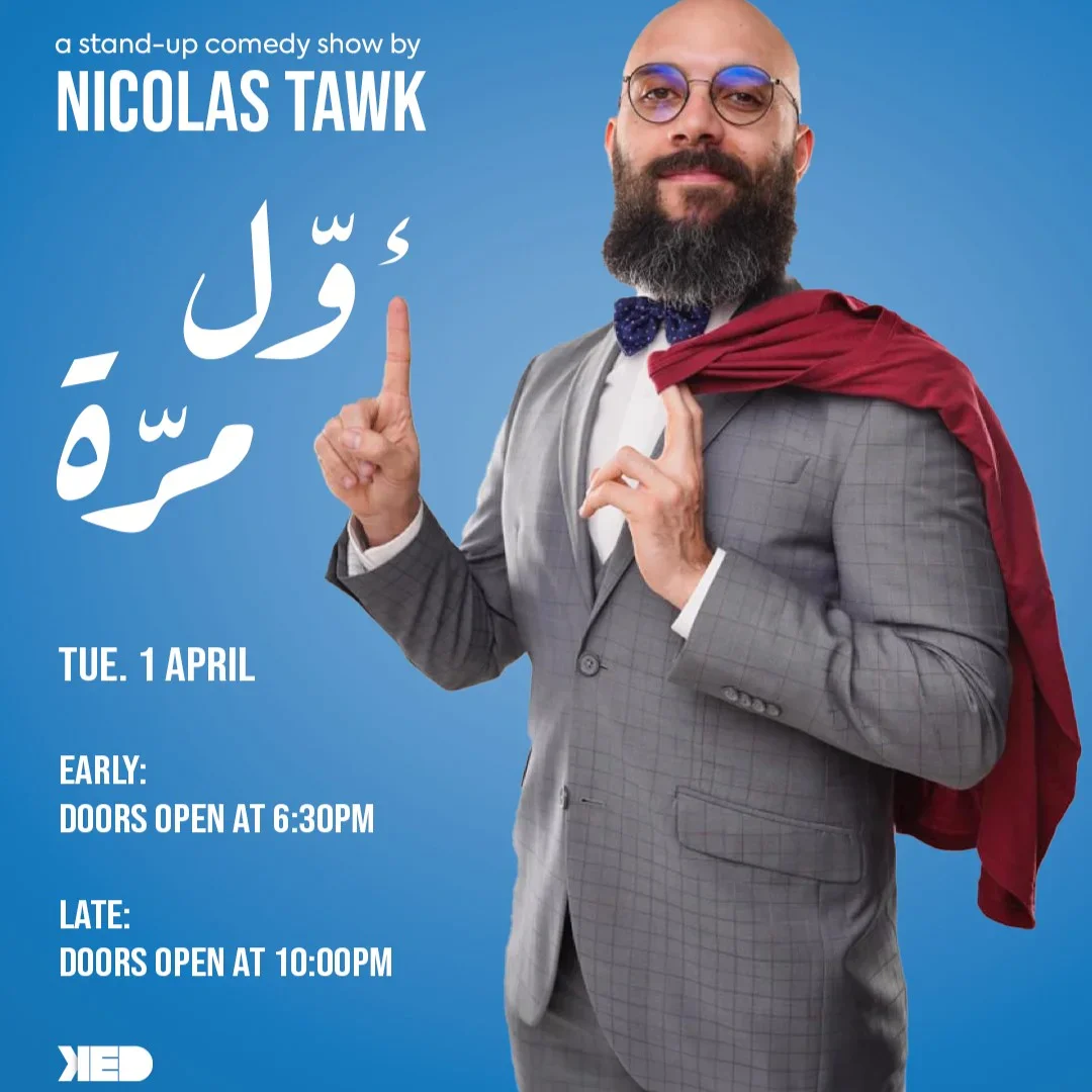 Awal Marra by Nicolas Tawk 