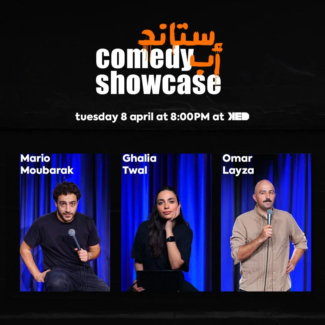 stand-up comedy showcase