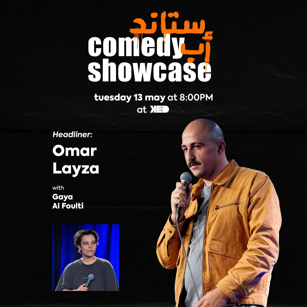 Headline by Omar Layza