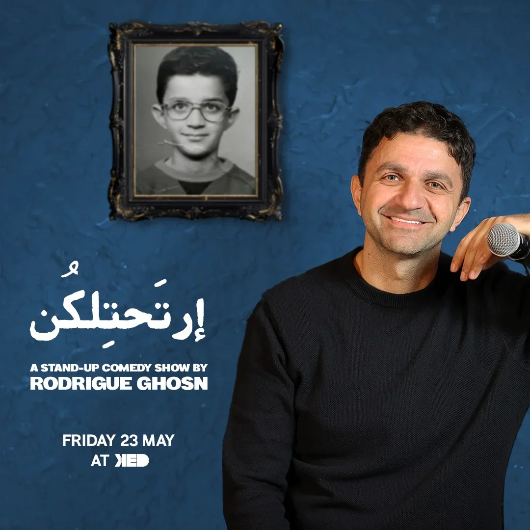 Rta7telkon by Rodrigue Ghosn