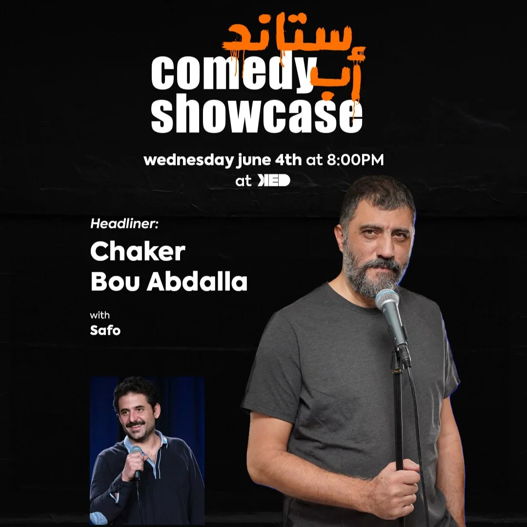 Headline by Chaker Bou Abdalla