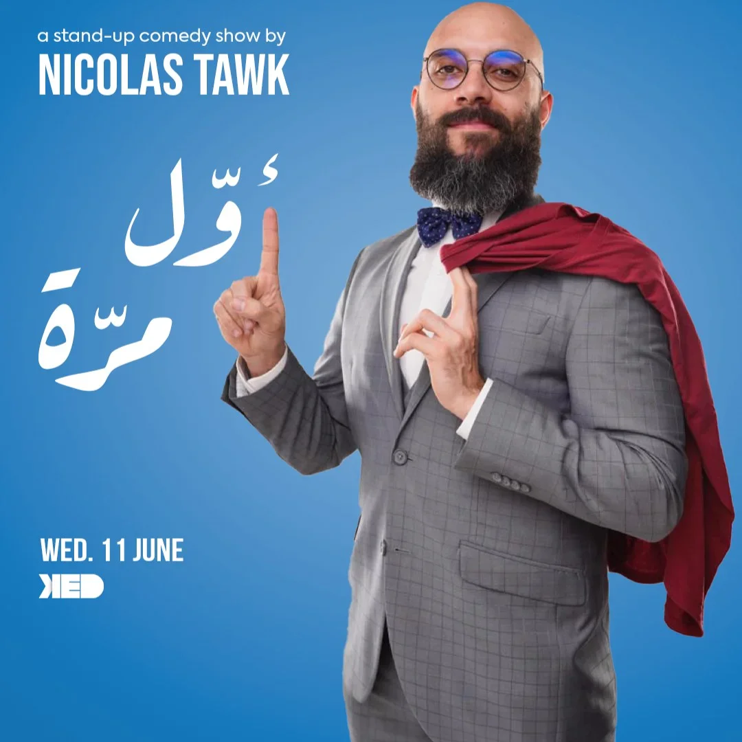 Awal Marra by Nicolas Tawk 