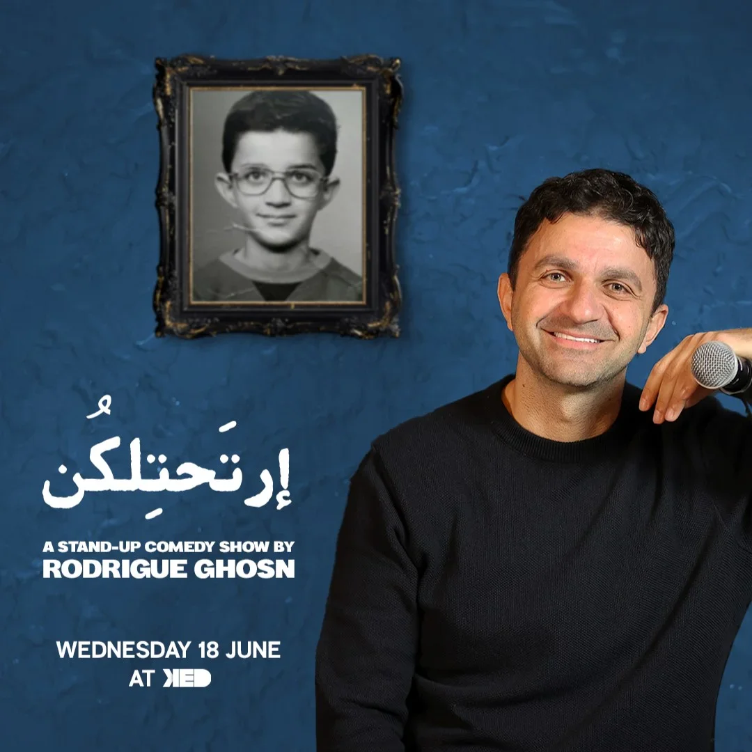 Rta7telkon by Rodrigue Ghosn