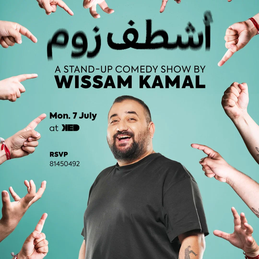 Ashtaf Zoum by Wissam Kamal (Late show)