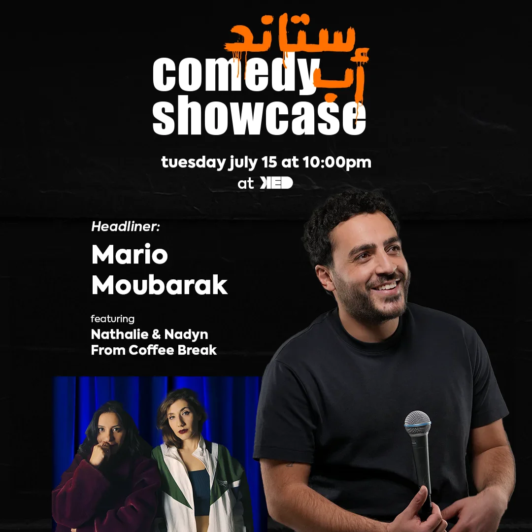 Headline by Mario Moubarak