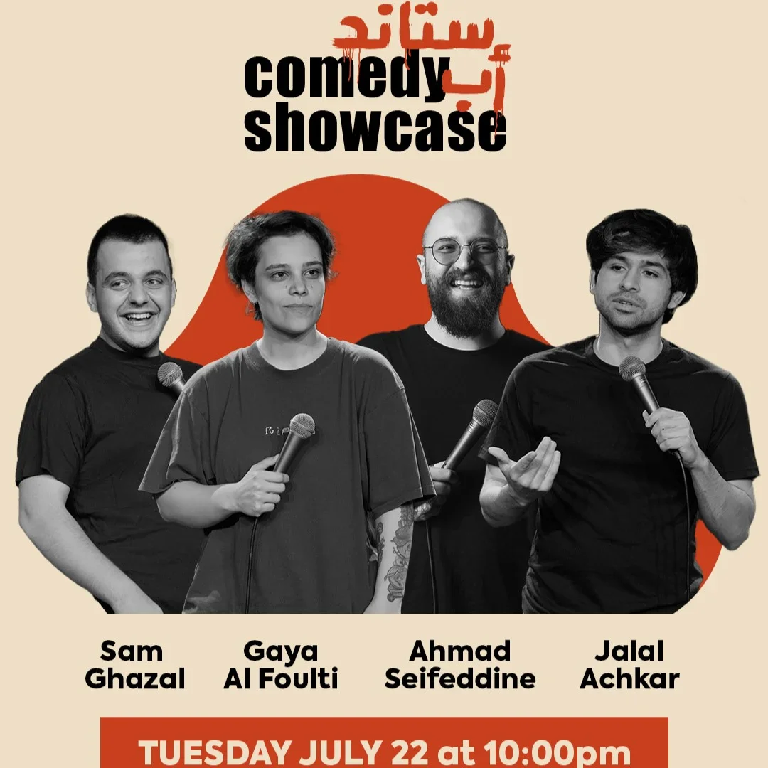 stand-up comedy showcase