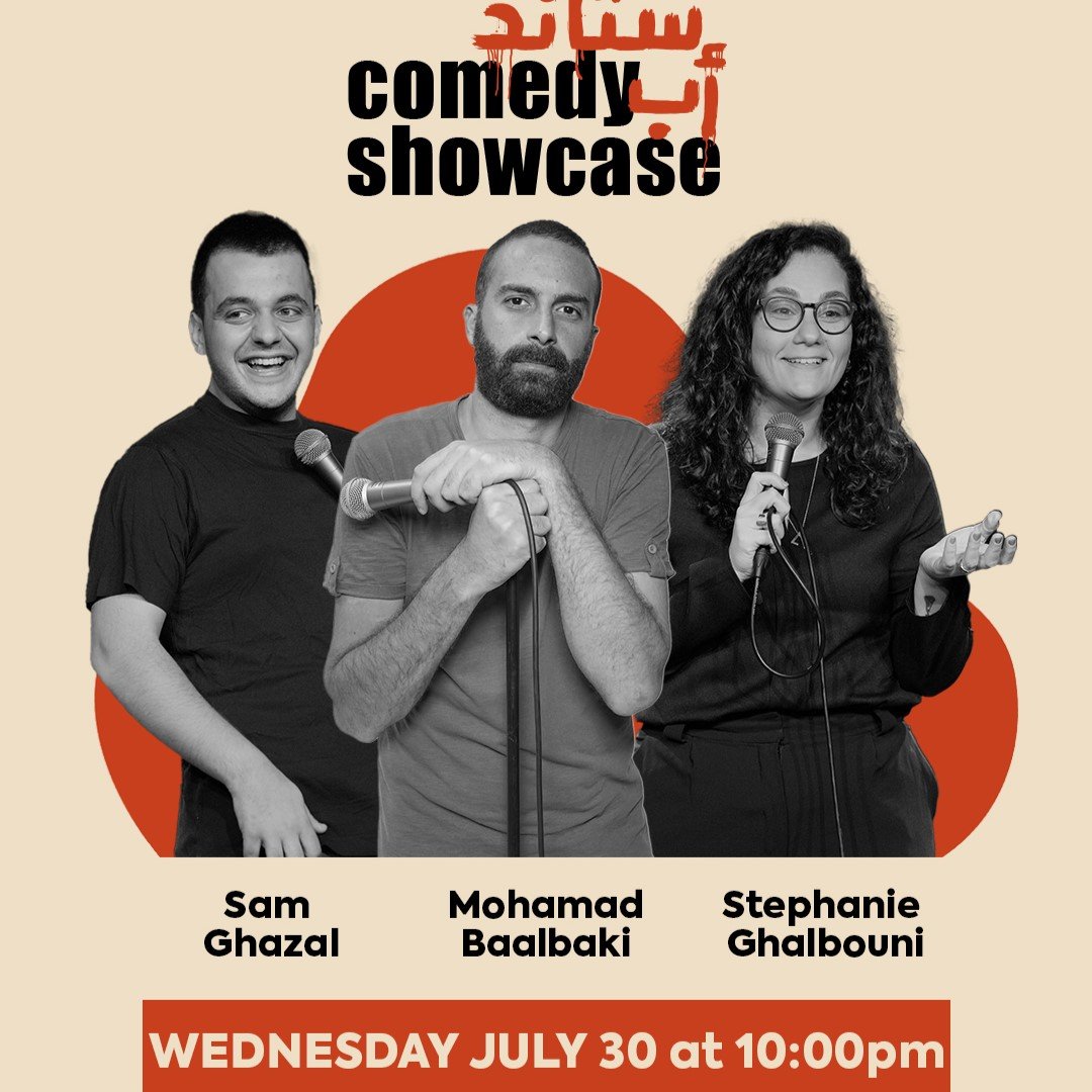 stand-up comedy showcase