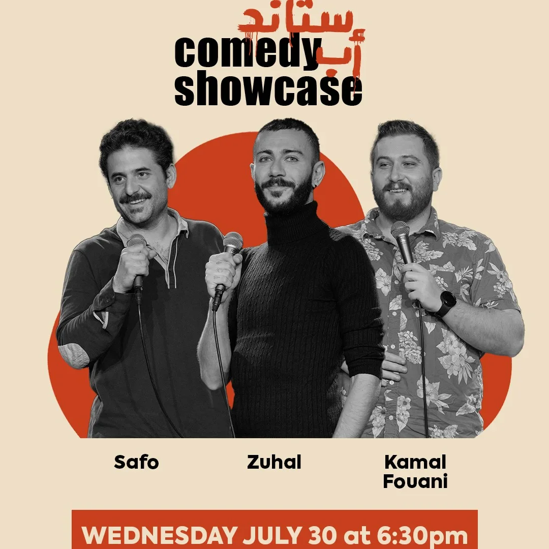 stand-up comedy showcase