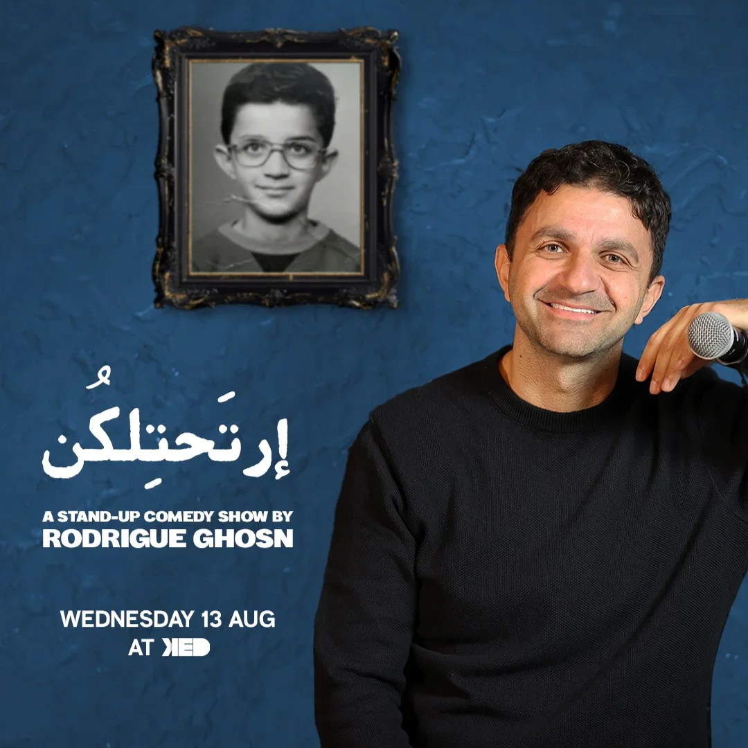 Rta7telkon by Rodrigue Ghosn