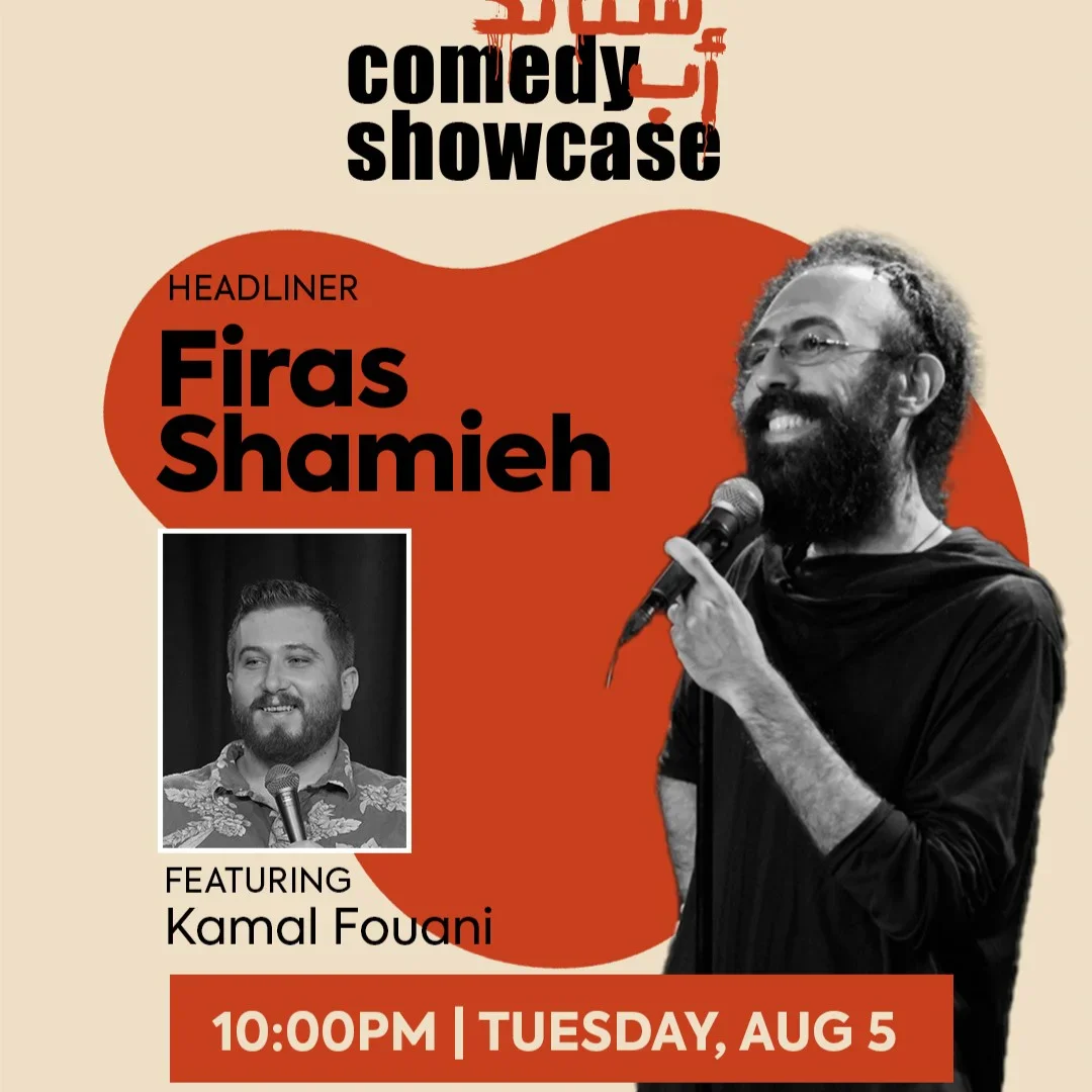 Firas Al Shamieh's Headline