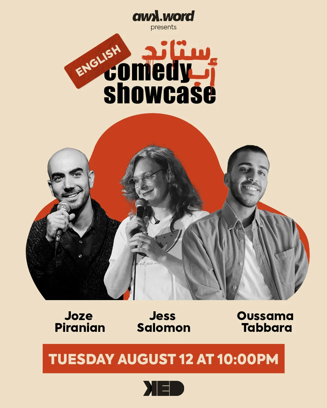 English stand-up comedy showcase