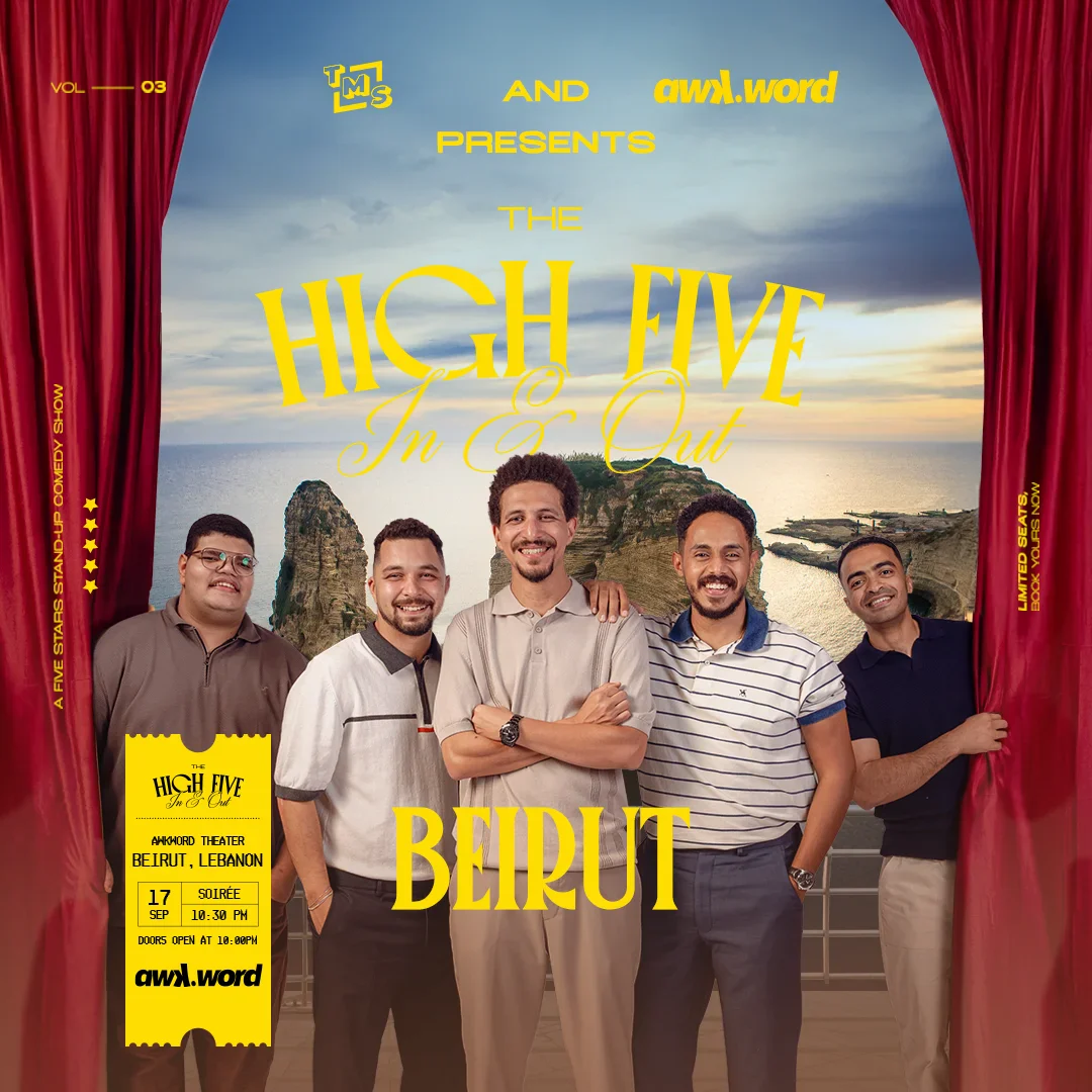 The High Five - Live in Beirut