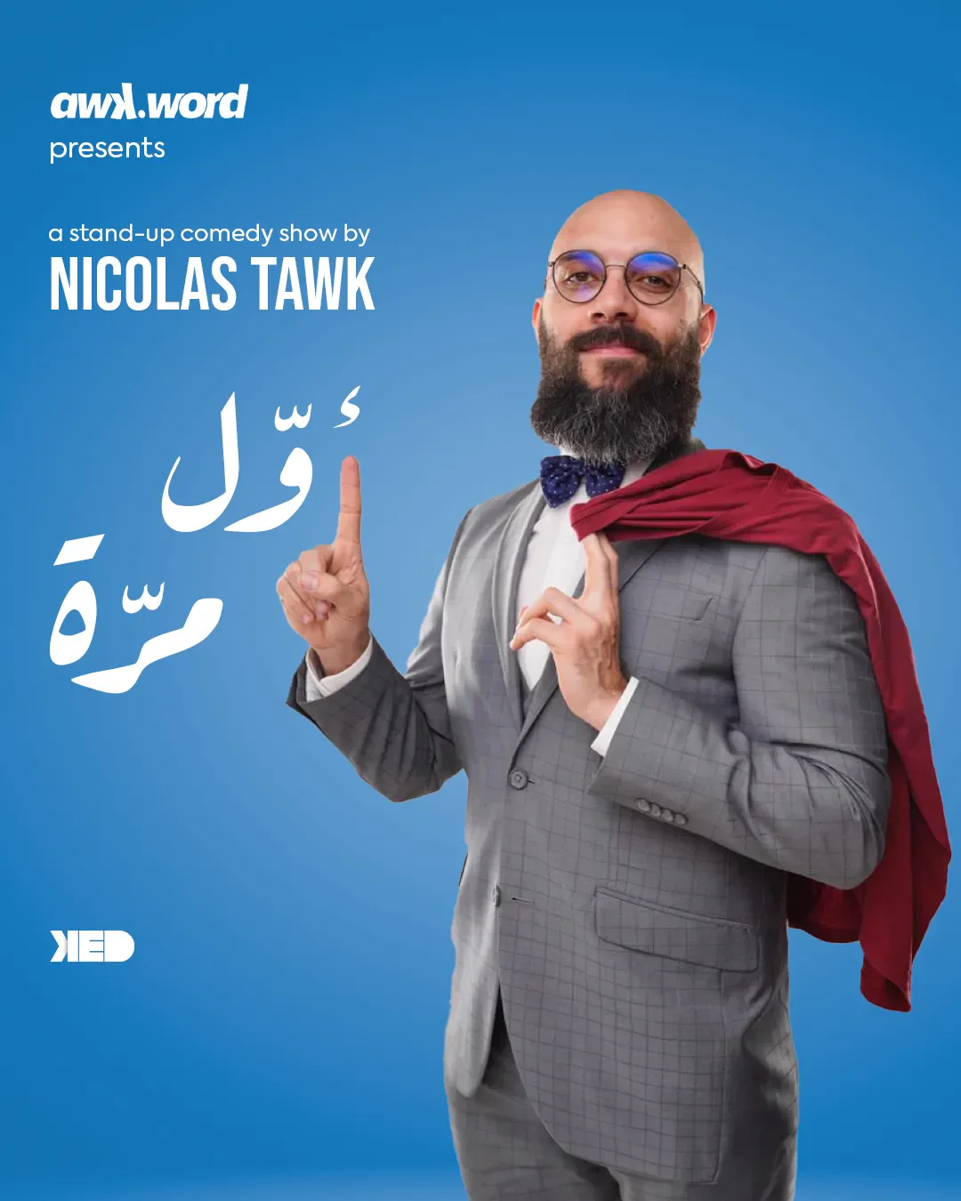 Awal Marra by Nicolas Tawk 