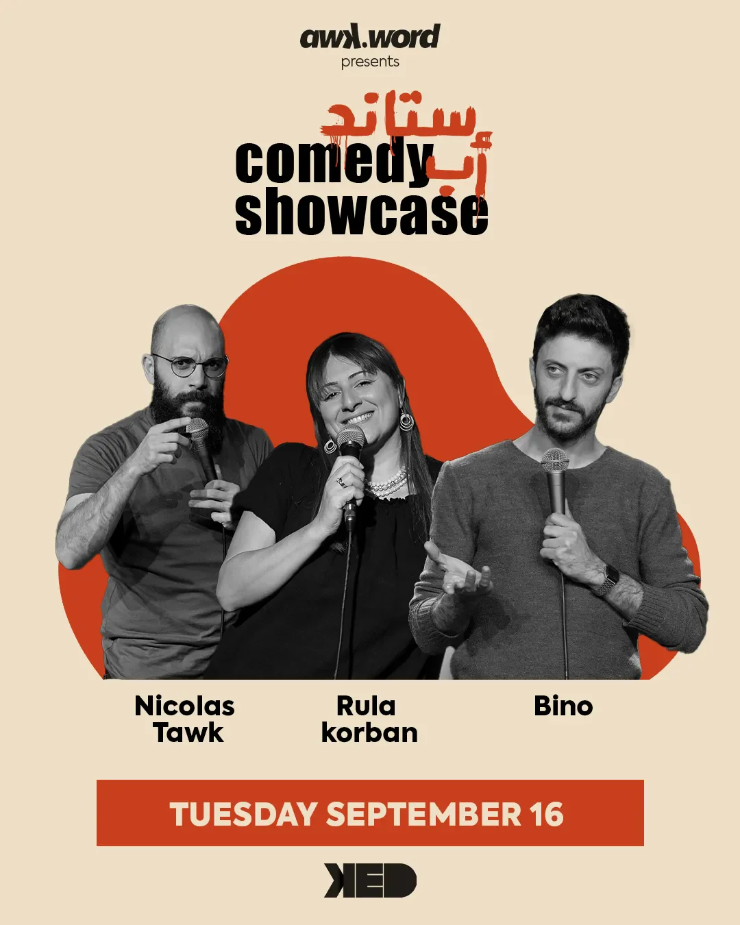stand-up comedy showcase