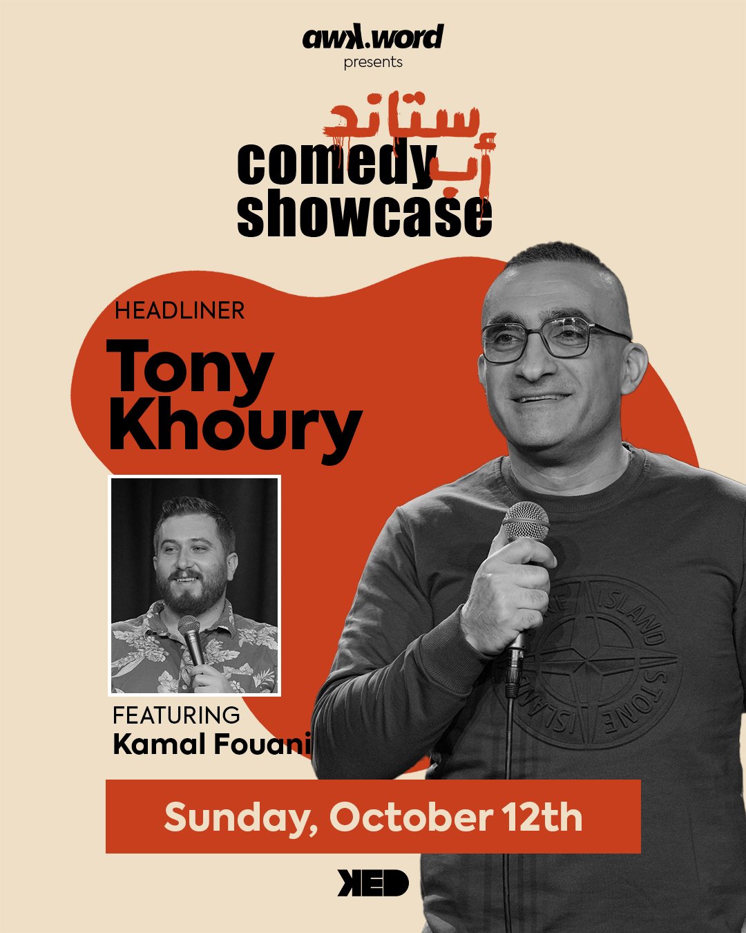 Tony Khoury's Headline