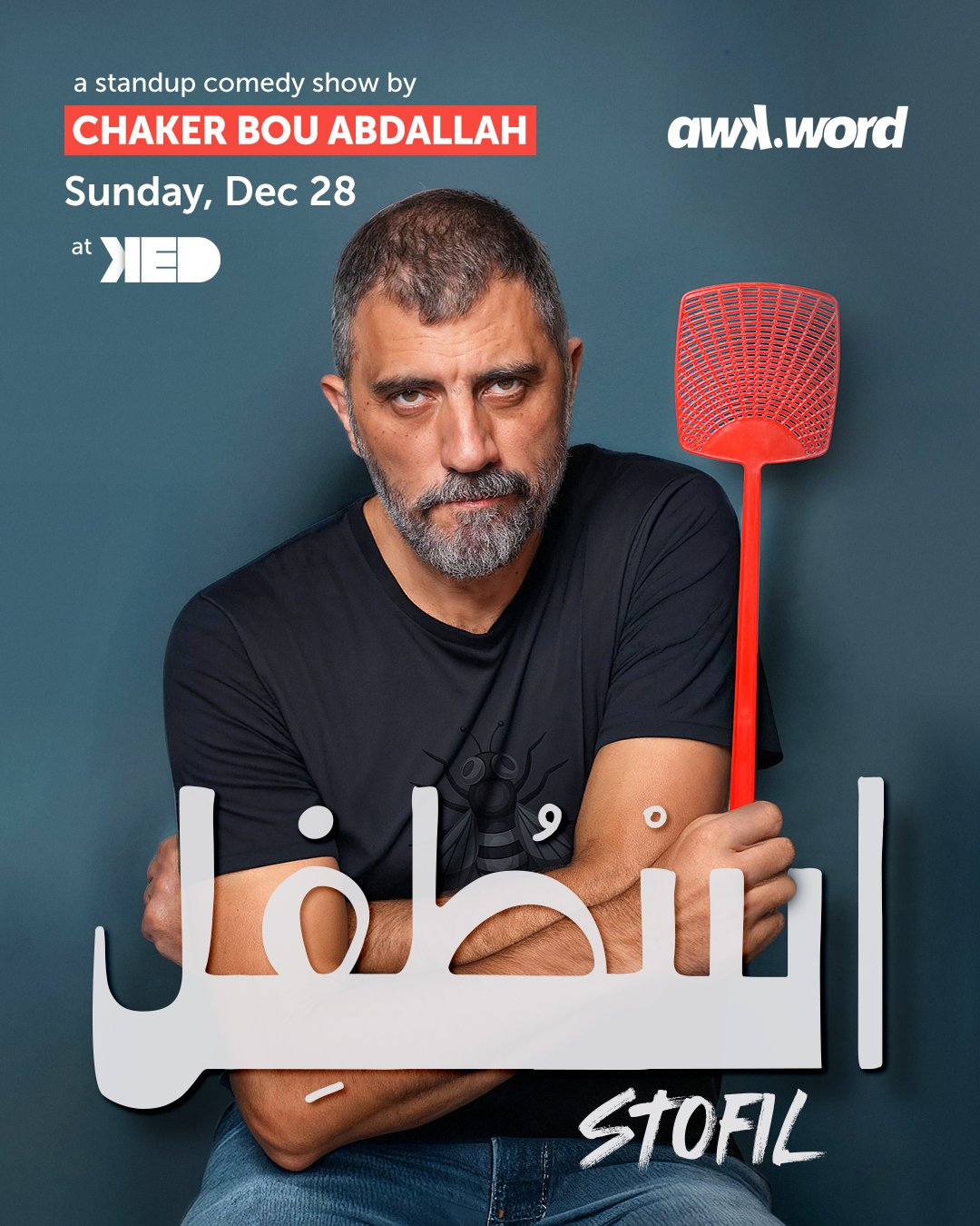 Stofil By Chaker Bou Abdalla