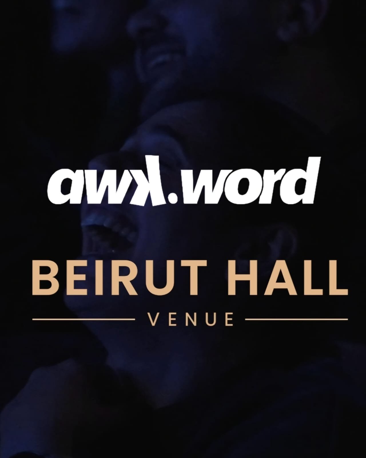 Beirut Hall - The Lineup by awk.word