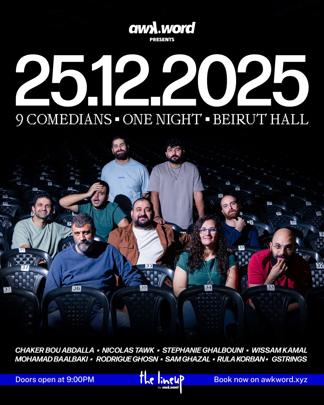 Beirut Hall - The Lineup by awk.word