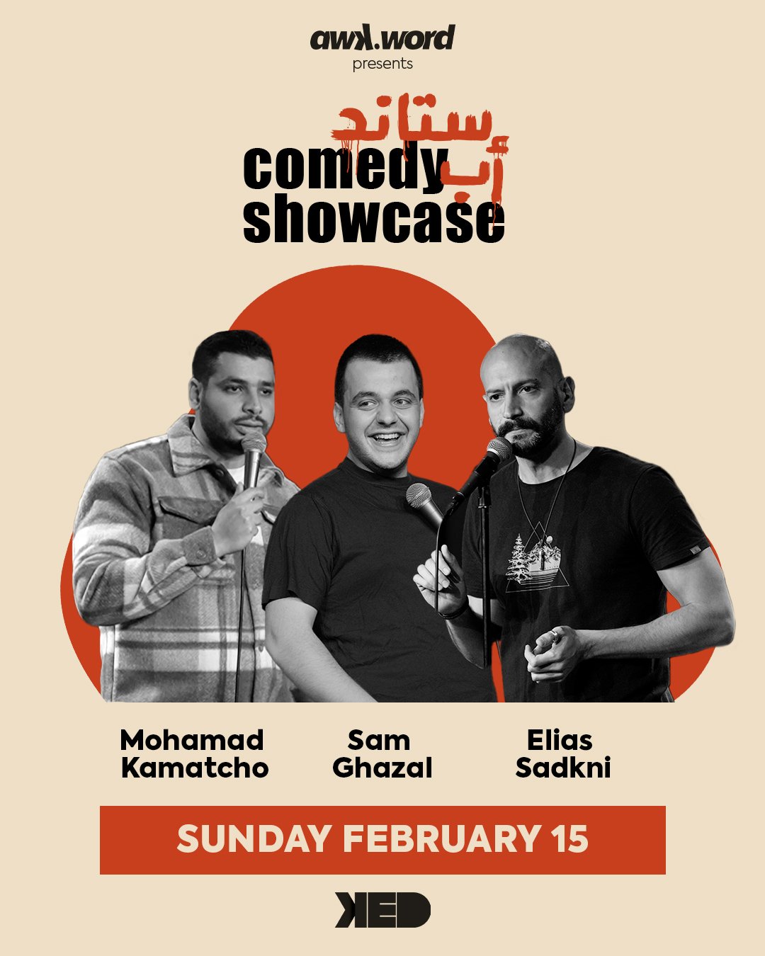 stand-up comedy showcase ft. Kamatcho, Sam & Elias