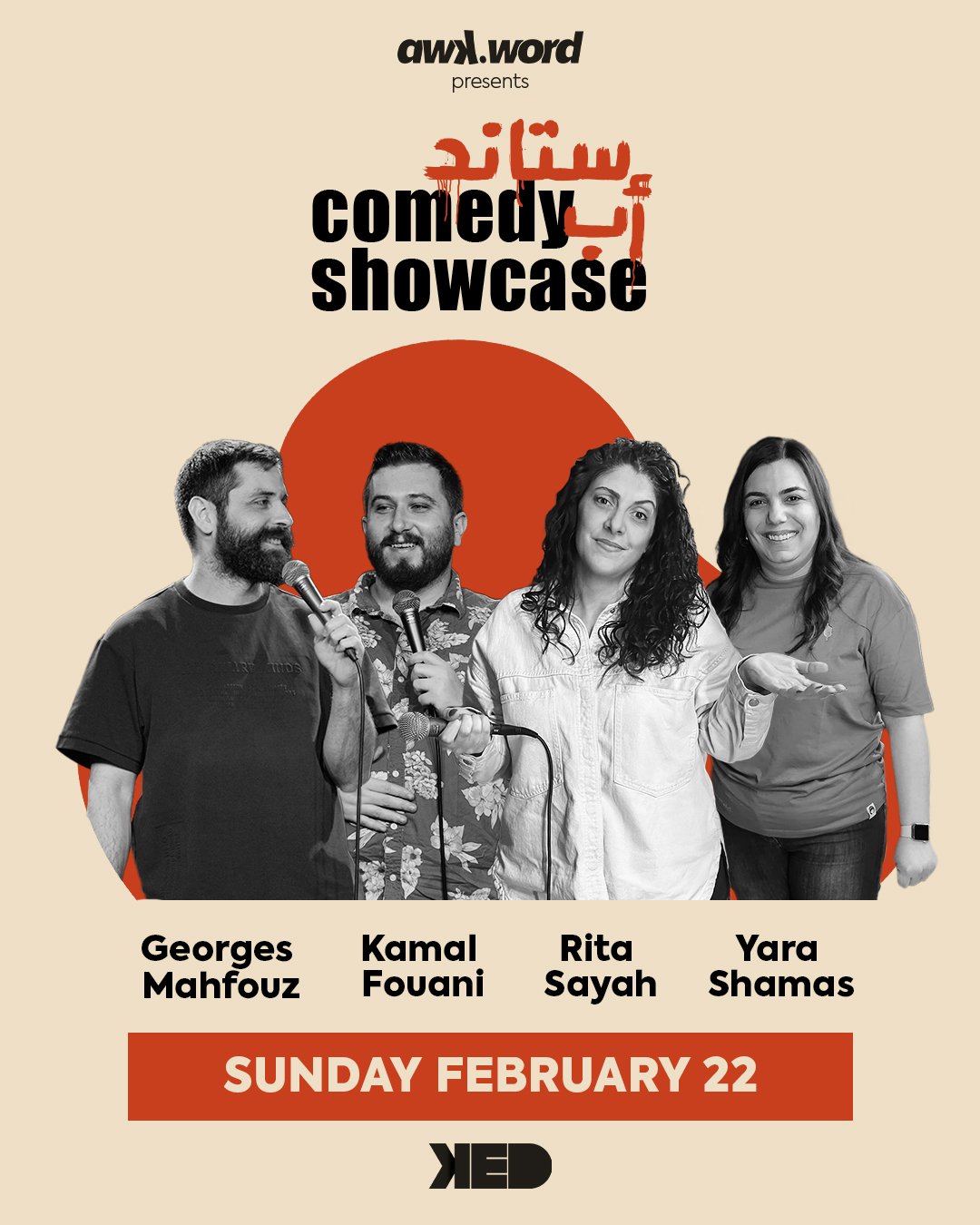 stand-up comedy showcase ft. Kamal, Yara , Georges & Rita
