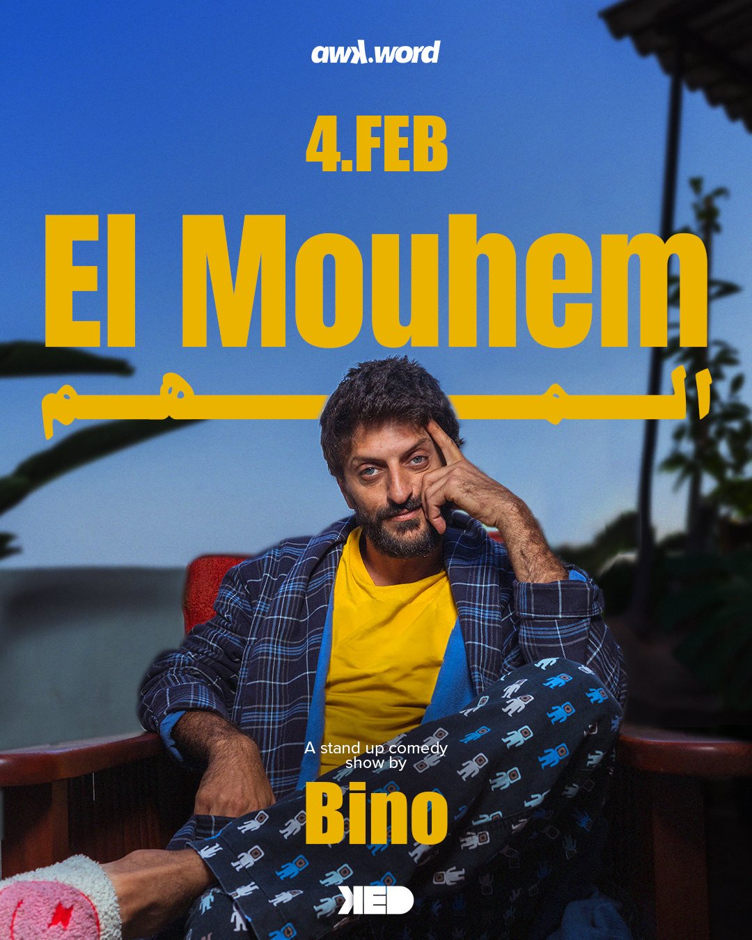 El Mohem by Bino