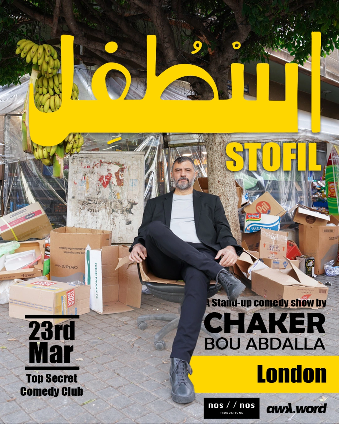Stofil – Chaker Bou Abdalla live in London