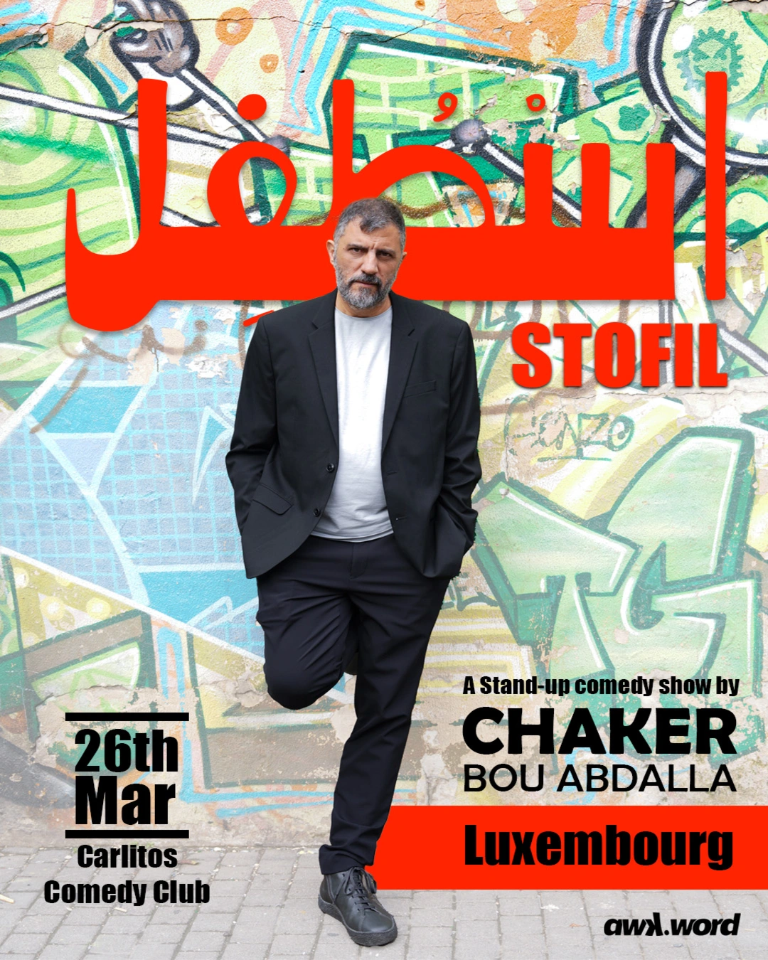Stofil – Chaker Bou Abdalla live in Luxembourg
