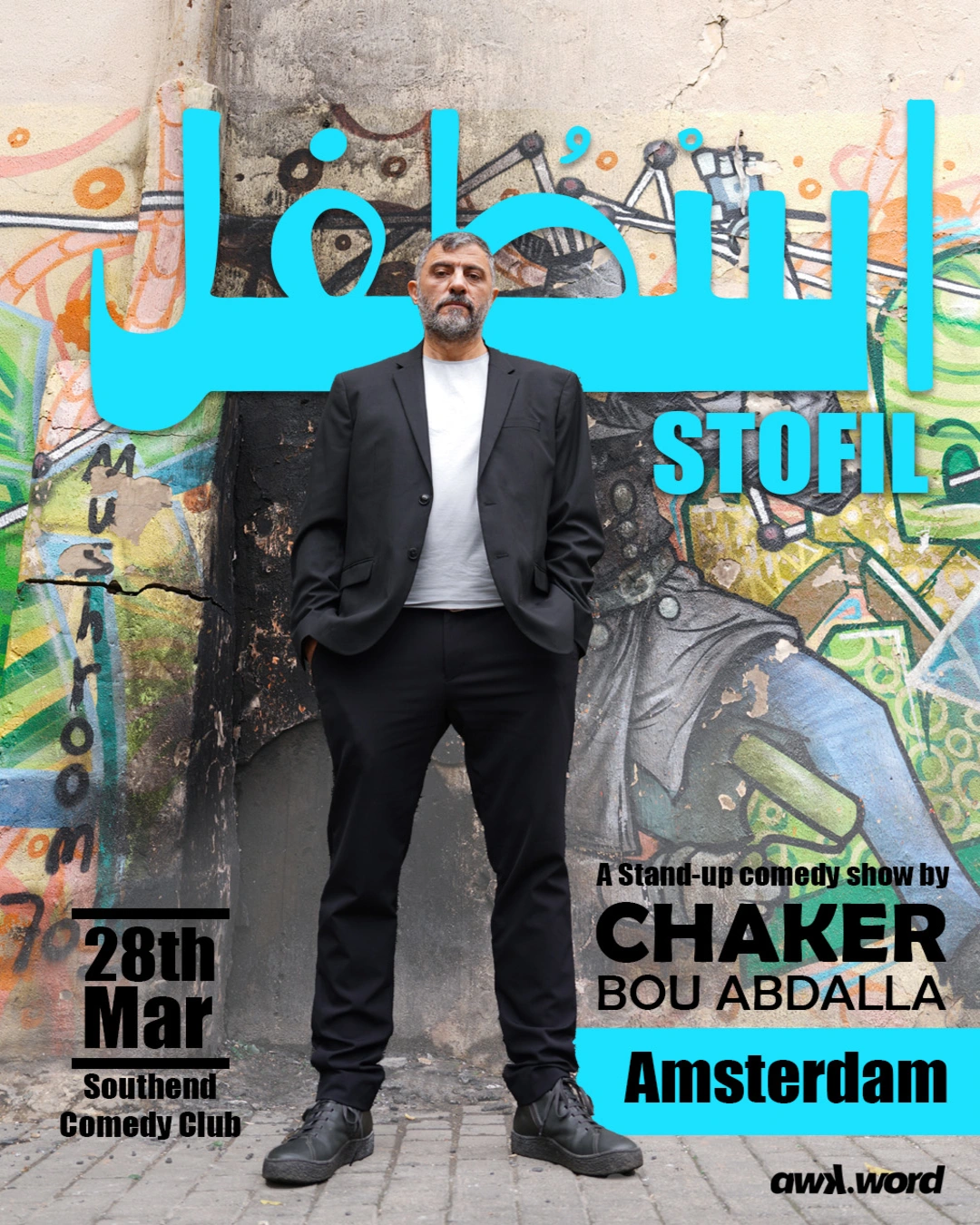 Stofil – Chaker Bou Abdalla live in Amsterdam