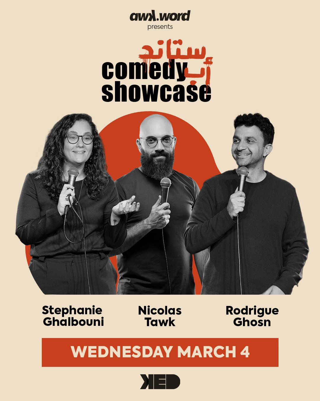 stand-up comedy showcase ft. Nicolas, Stephanie & Rodrigue