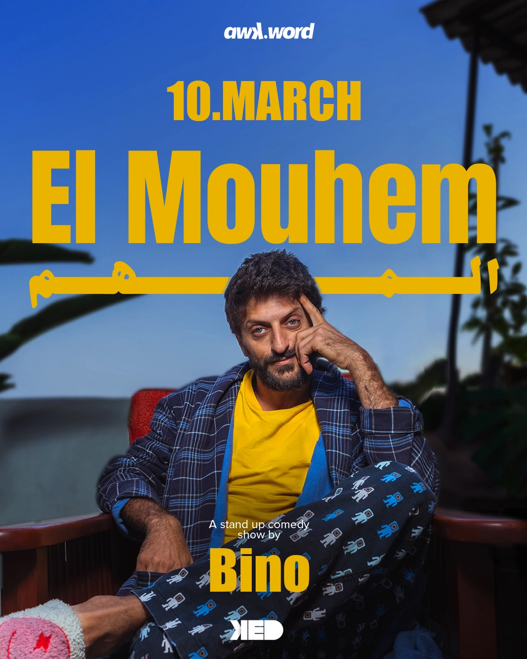 El Mohem by Bino