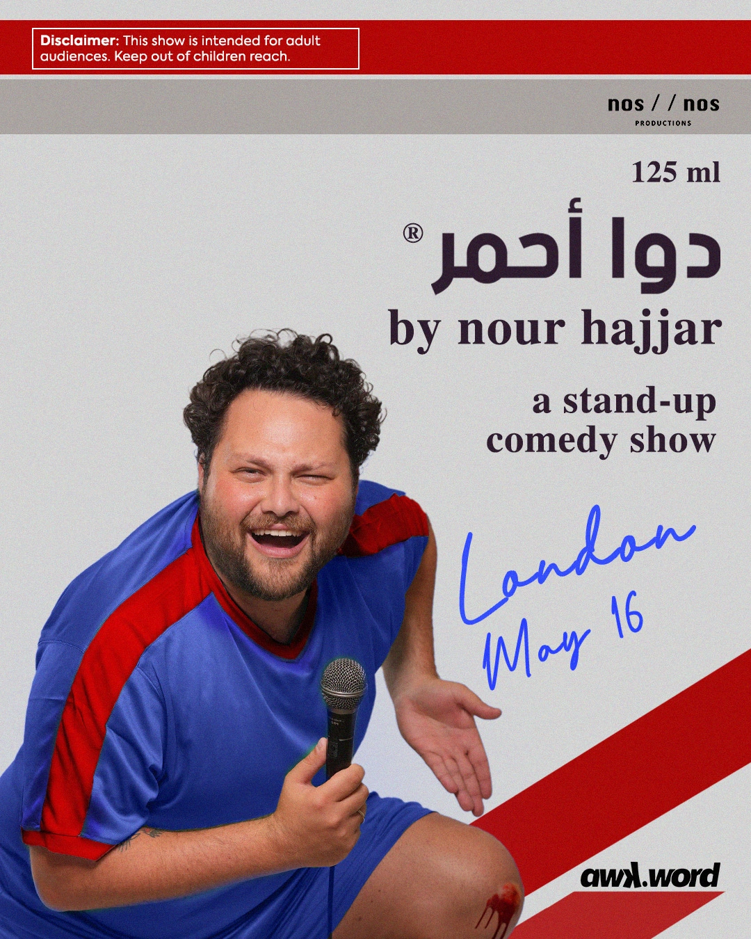 Nour Hajjar live in London