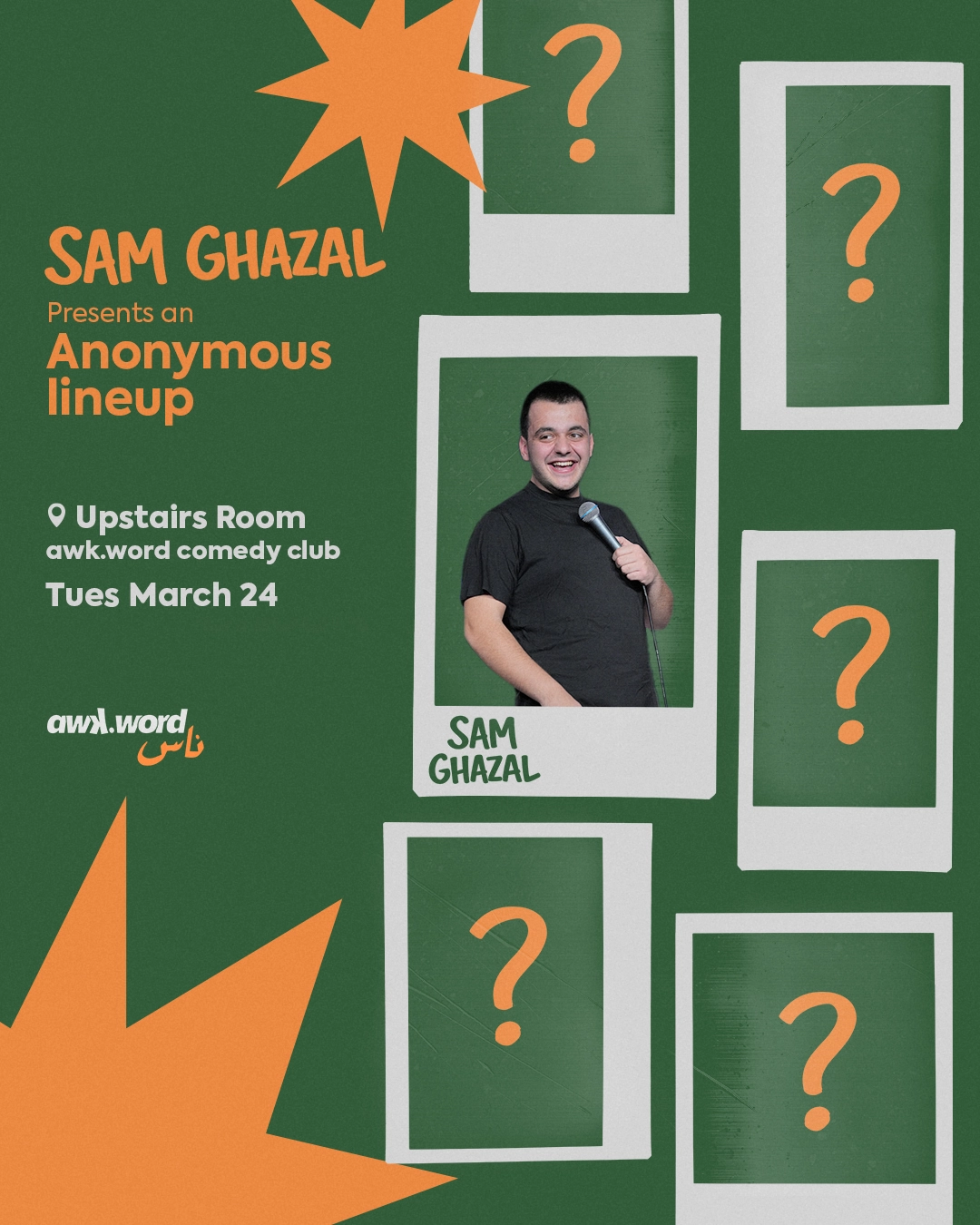 Sam Ghazal x awk.word.ness 