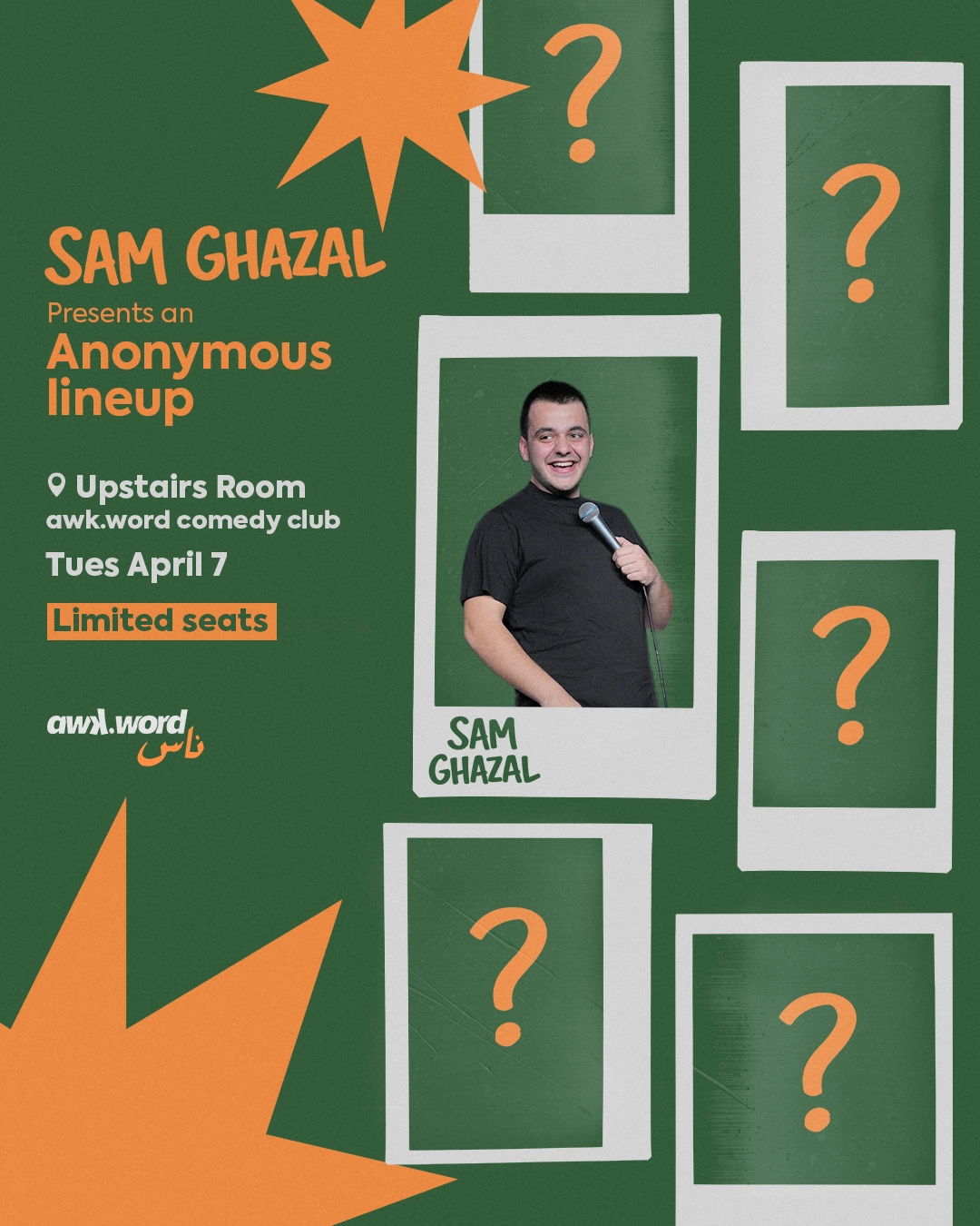 Sam Ghazal x awk.word.ness 