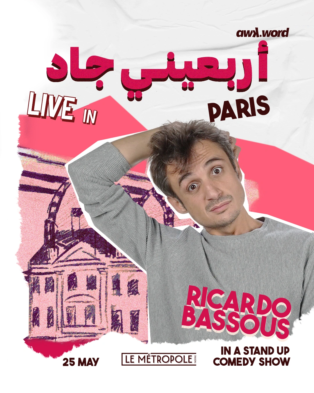 Ricardo Bassous live in Paris - أربعيني جاد