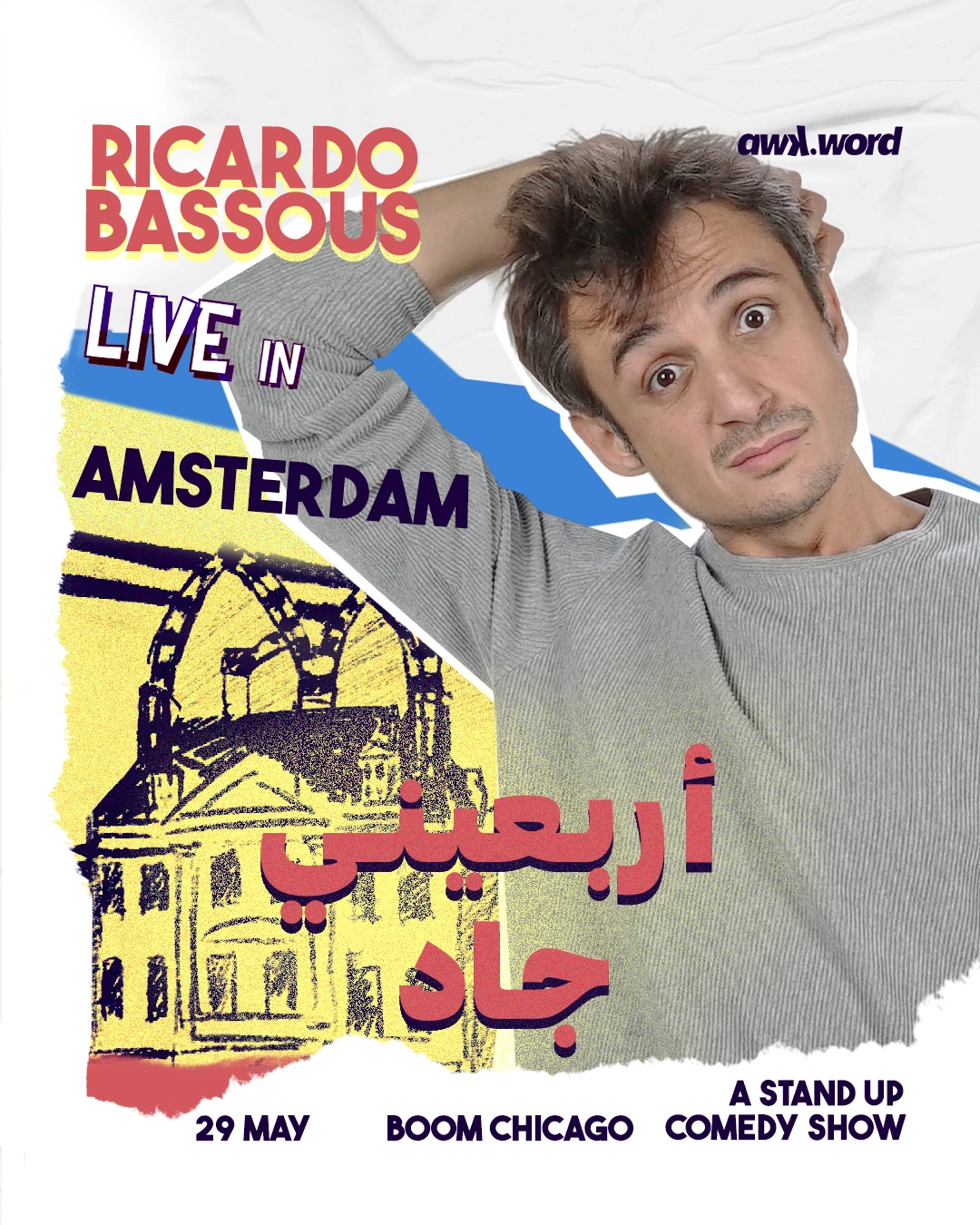 Ricardo Bassous live in Amsterdam - أربعيني جاد