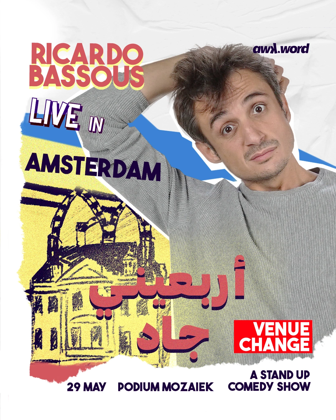 Ricardo Bassous live in Amsterdam - أربعيني جاد