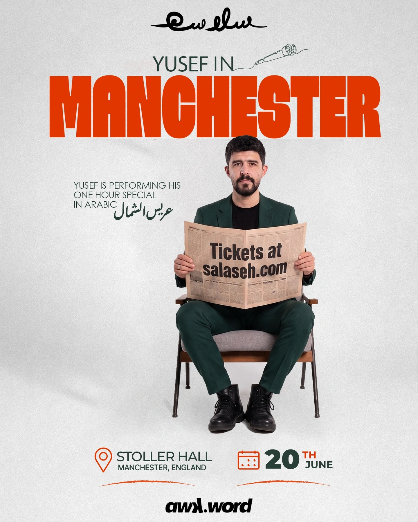 Yusef Bataineh live in Manchester