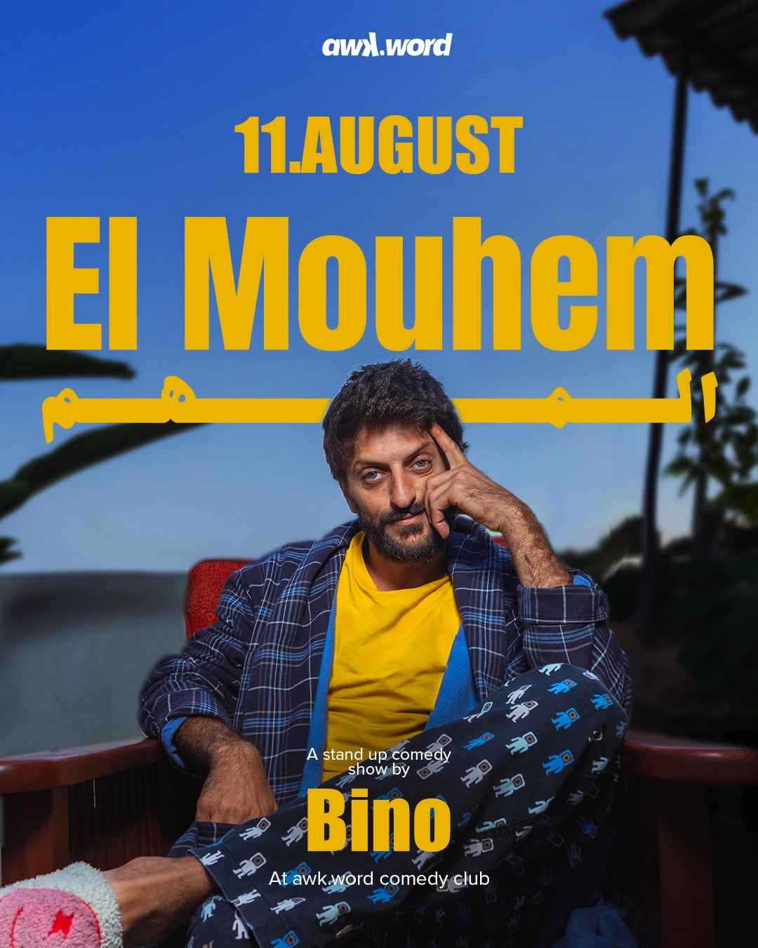 El Mouhem - المهم by Bino