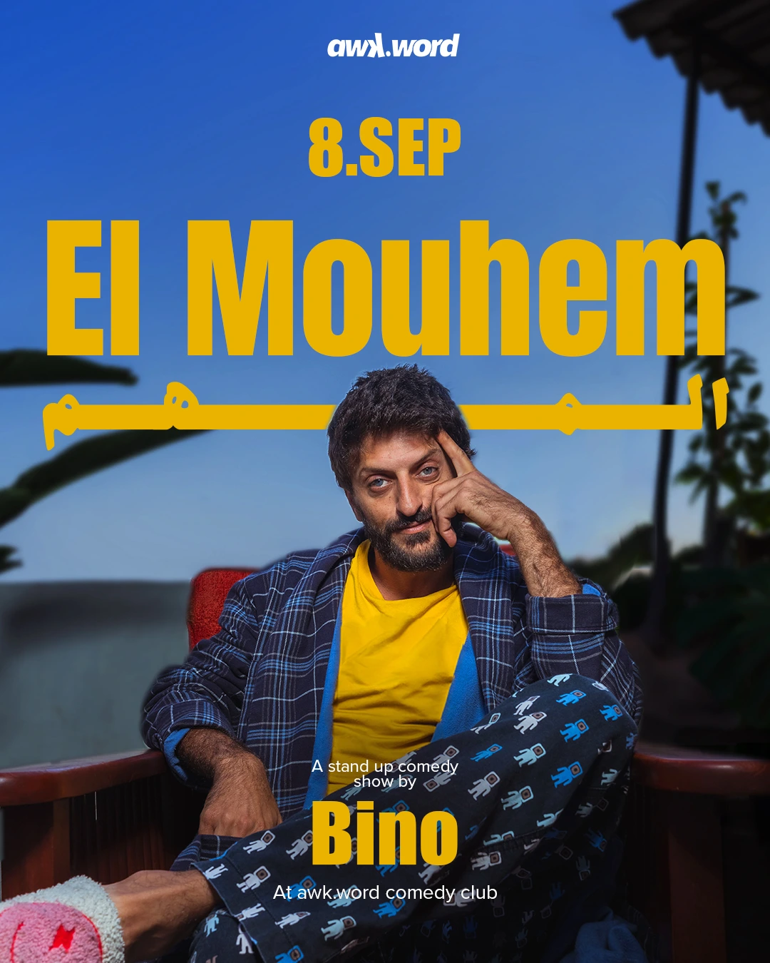 El Mouhem - المهم by Bino