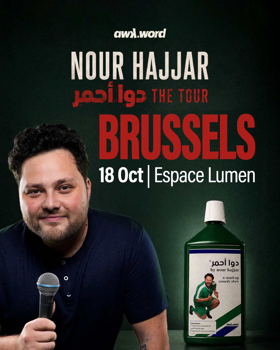 Nour Hajjar live in Brussels - DAWA AHMAR
