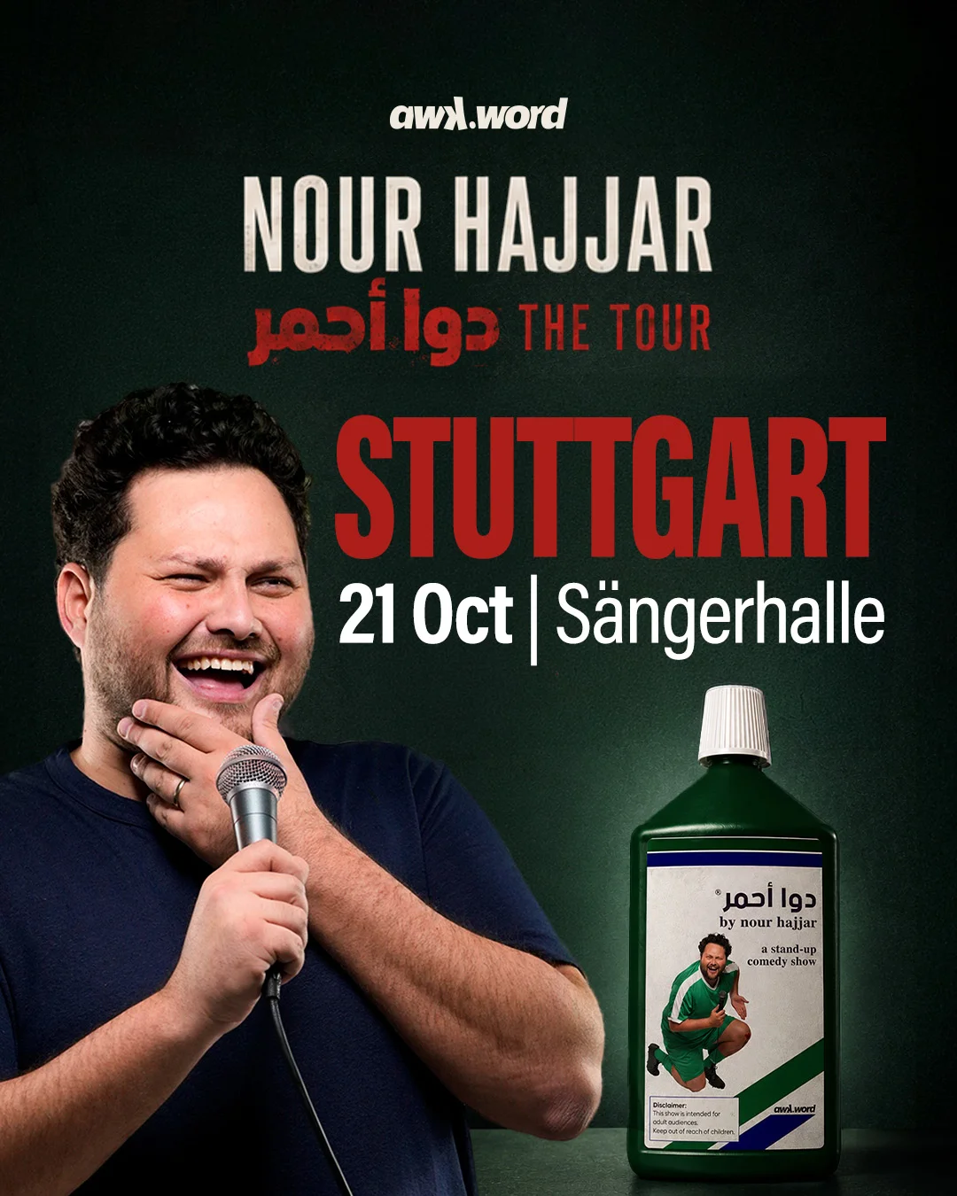 Nour Hajjar live in Stuttgart - DAWA AHMAR
