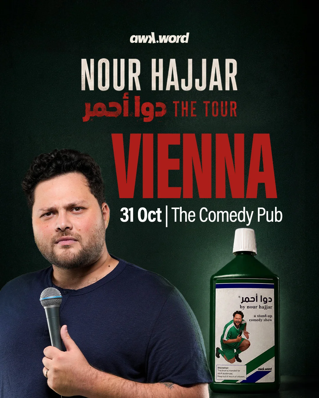 Nour Hajjar live in Vienna - DAWA AHMAR