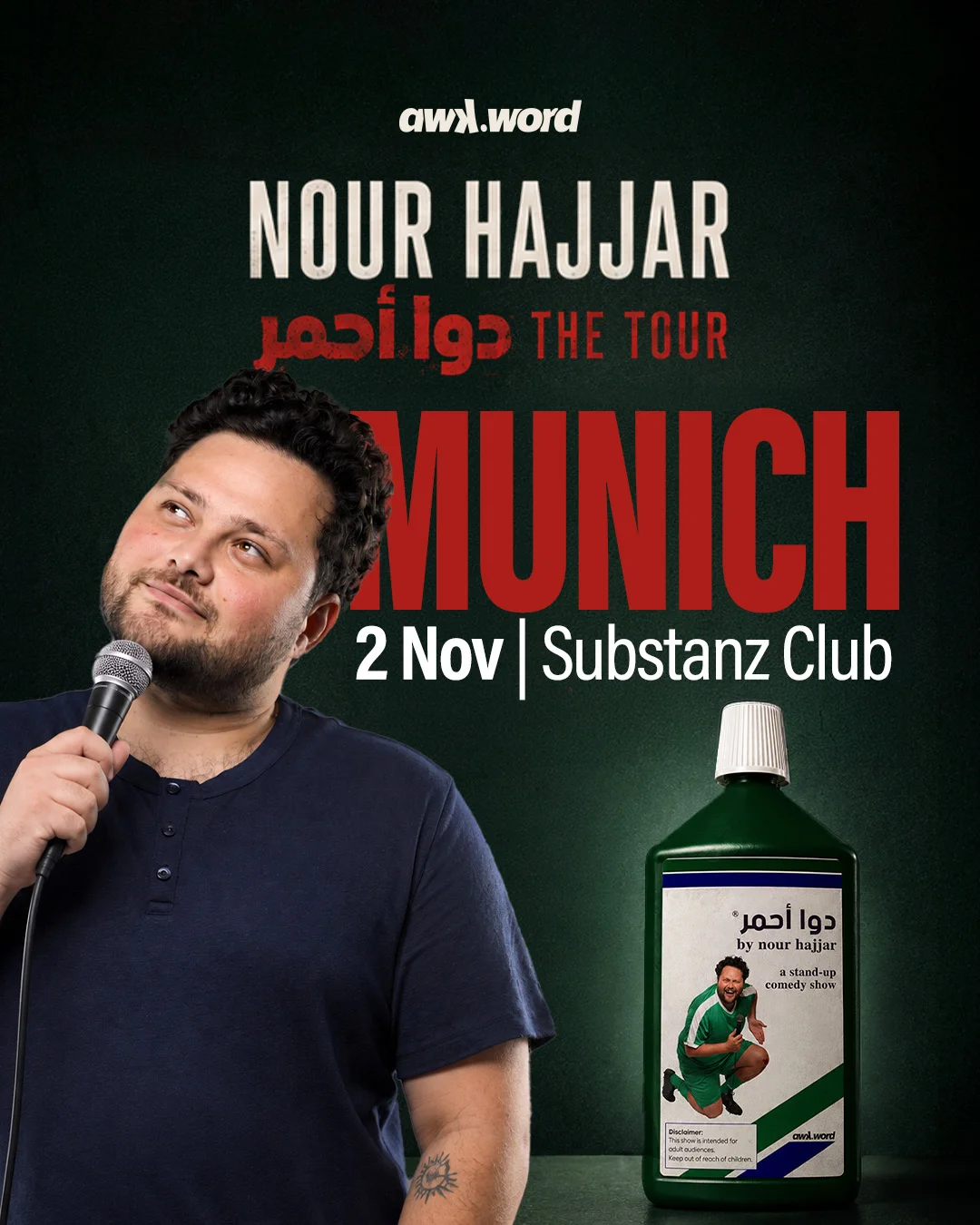 Nour Hajjar live in Munich - DAWA AHMAR