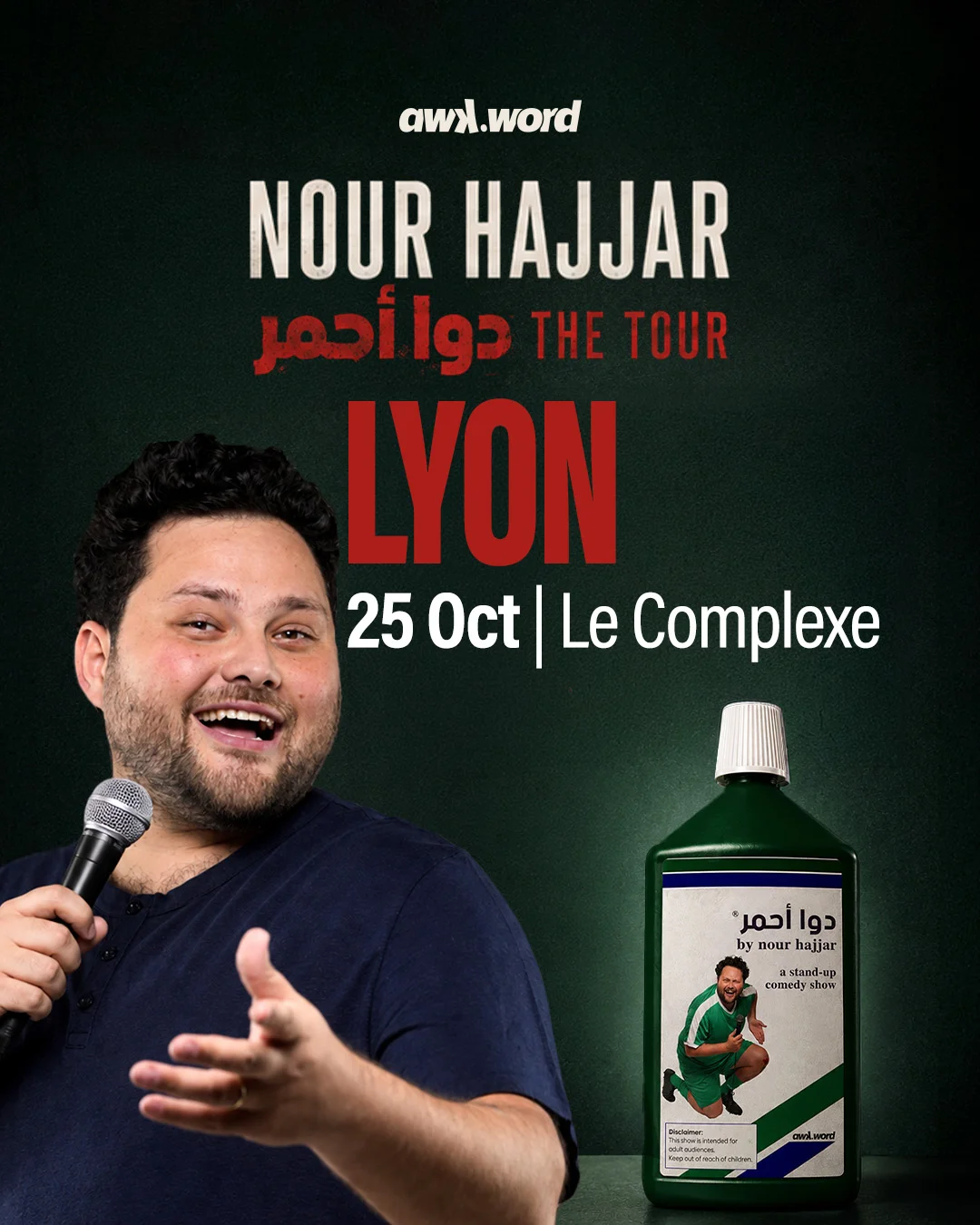 Nour Hajjar live in Lyon - DAWA AHMAR